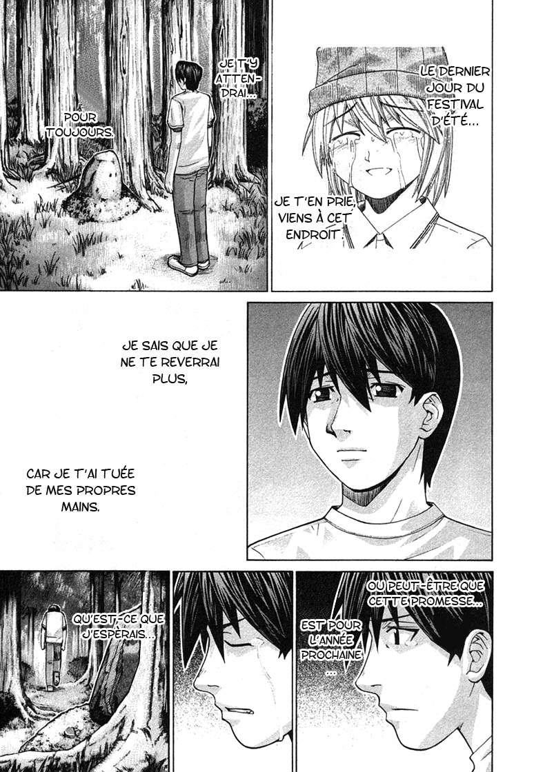 img Elfen lied 23